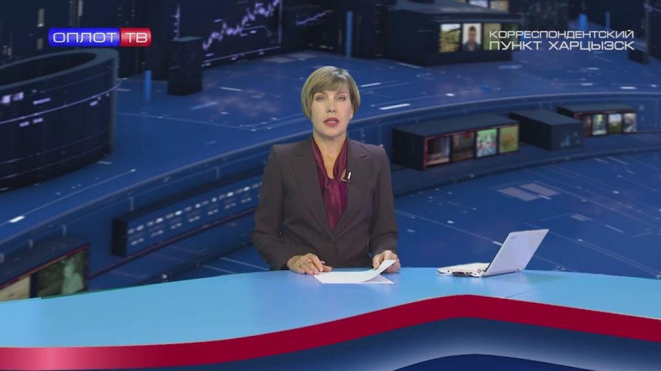 Итоги акции «Учиться в Донбассе»