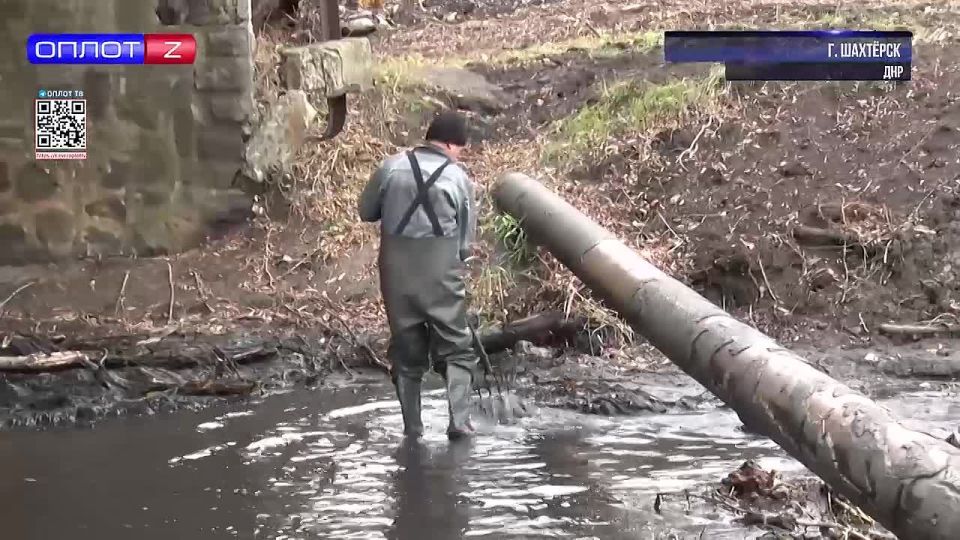 Расчистка водоемов Республики: река Ольховая в Шахтёрске