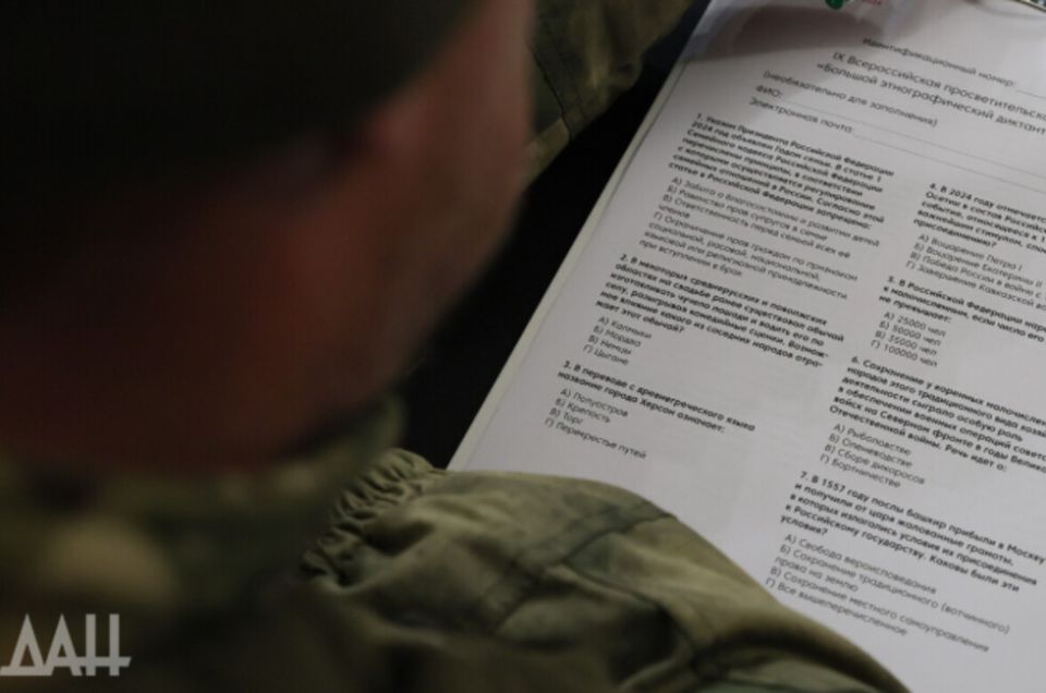 � ��� ��������� �������� ��������������� �������