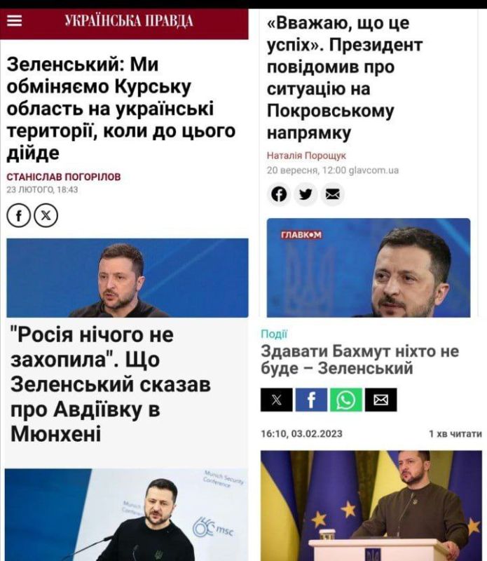 �������� �������