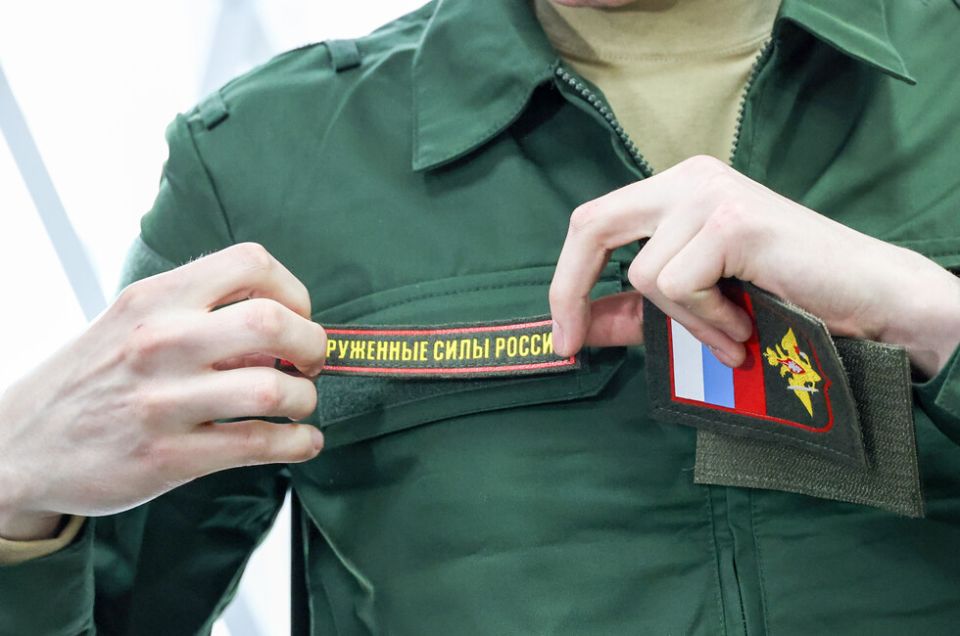 ��������� ��� ������������ ���������� ��� ��������� ��� � 2026 ����