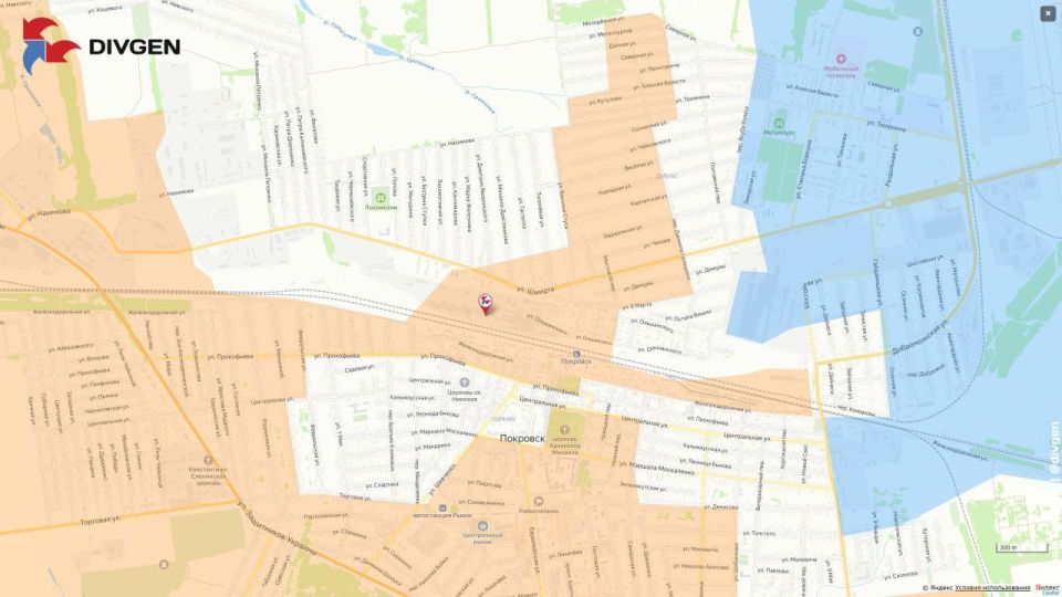 ВС РФ заняли депо в Покровске