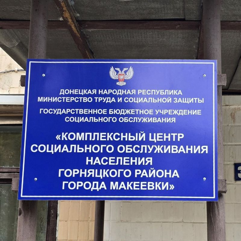 ������� ������: � ������ ������ �������� � ���������� ��������� ����� �������� �������� ���������� ������ ������������� �������� �� ����������� ���� ������������� ������, ������� ������� ����������� ����� �����������...