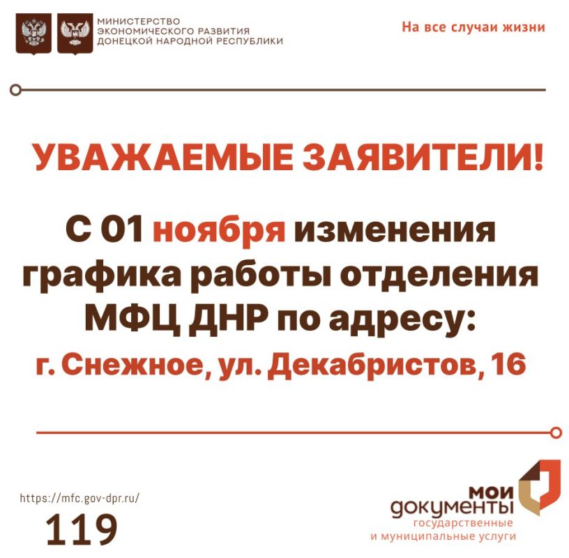 #�����������������. ����� ������ ������ ��������� ��� ���: �����������, �������, �����, ������� � � 08:00 �� 17:00