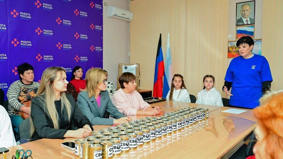 "Наша сила - в единстве". В преддверии праздника Народного Единства, Женский клуб «Вектор жизни - Работа для СВОих» совместно с Женским движением «Единая Россия» провел мероприятие приуроченное к этому празднику