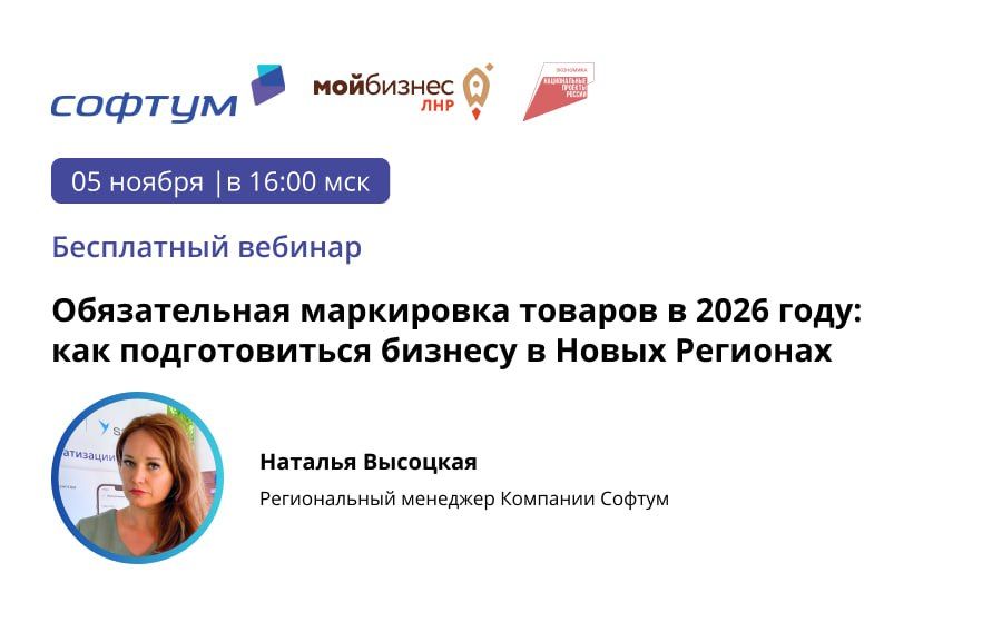 ������������ ���������� ������� � 2026 ����: ��� ������������� ������� � ����� ��������