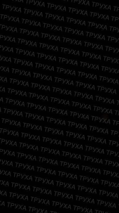 "Герани" поразили цели в Новгороде-Северском Черниговской области