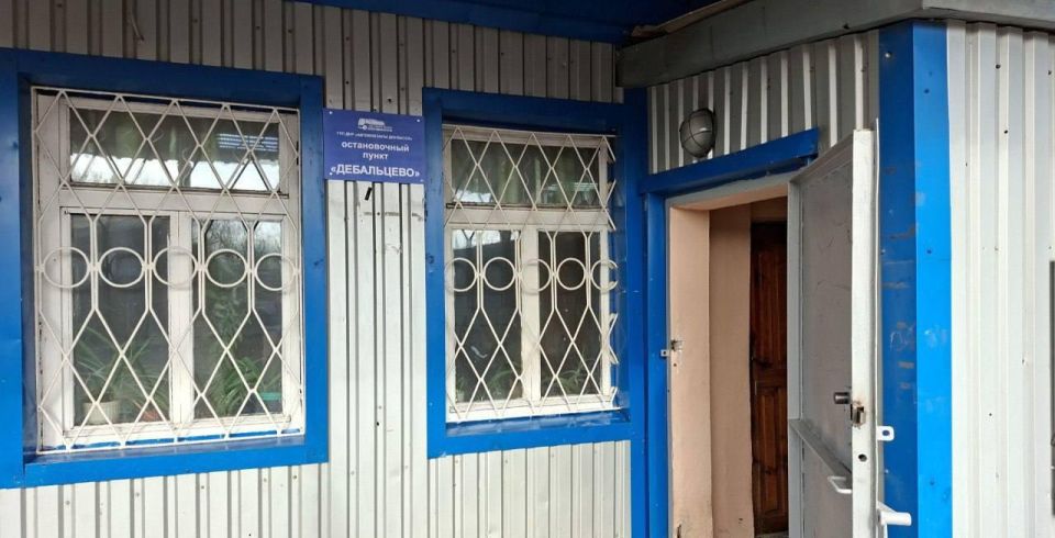 Контроль дорожного хозяйства автомобильных дорог федерального значения в границах Донецкой Народной Республики