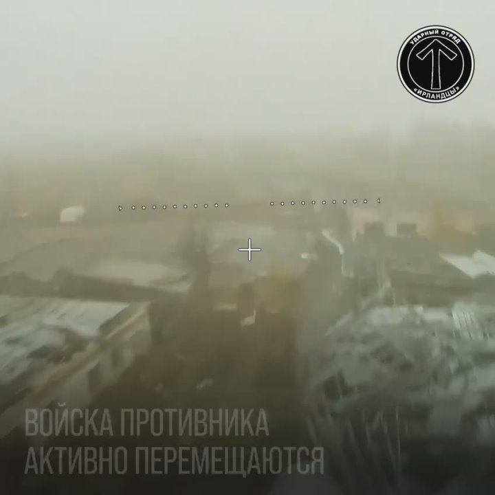 Владислав Шурыгин: Ошибка ценою в жизнь.. В Покровске два хохла приняли российский FPV дрон за свой и даже не стали от него прятаться или убегать