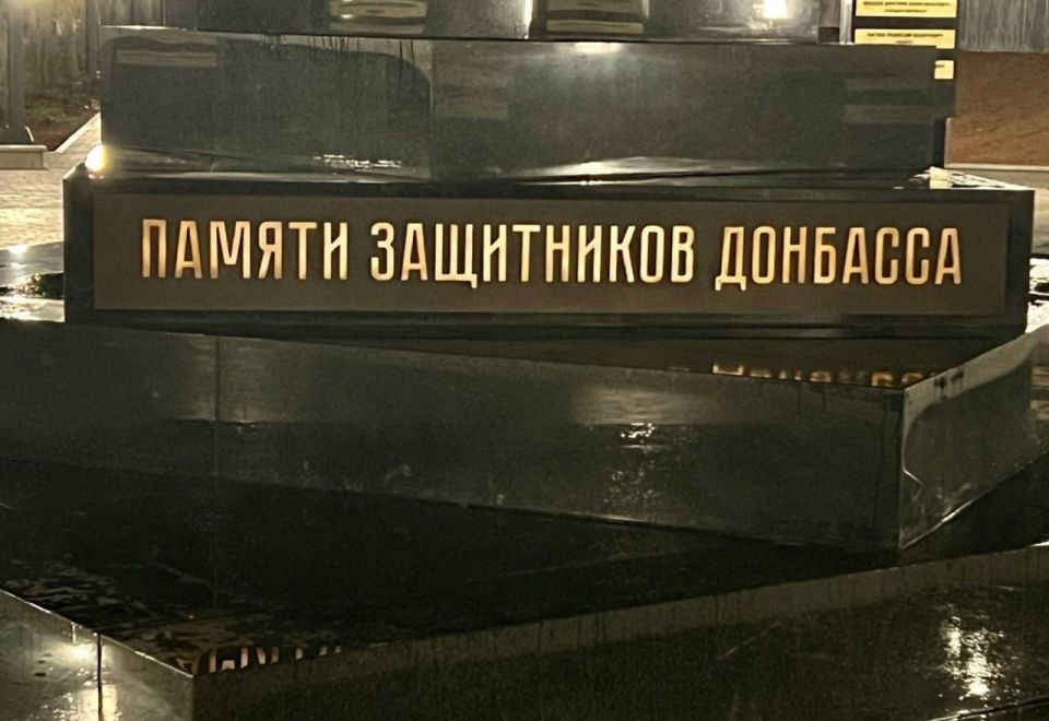 �������� ���������: ������-������������ �������� ��������� ���� �������