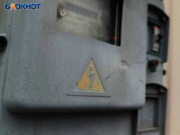 Оккупированная часть ДНР без света