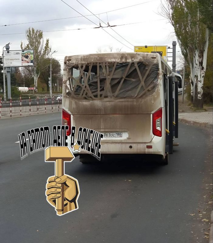В таком состоянии был выпущен автобус на рейс в Донецке…