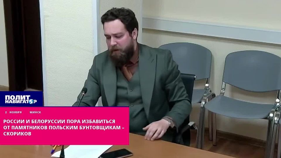 ������ � ���������� ���� ���������� �� ���������� �������� ���������-����������� � ��������