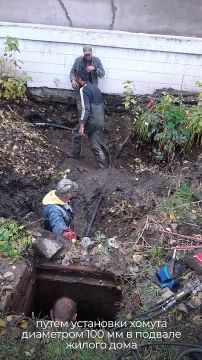 Аварийная бригада Ленобласти выполнила работы по устранению порывов водовода в Енакиево