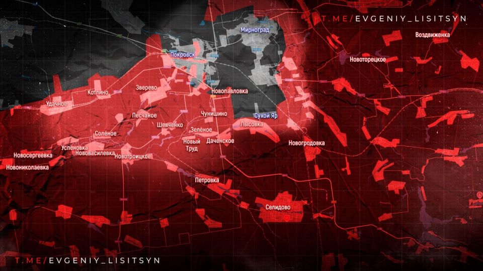 Евгений Лисицын: Фронтовая сводка по состоянию на утро воскресенье, 2 ноября: