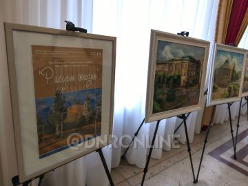 В Донецкой филармонии проходит выставка «Рисуем жизнь»