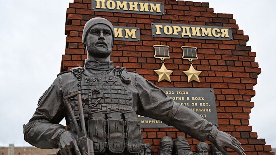 В Волновахе открыли памятник Владимиру Жоге