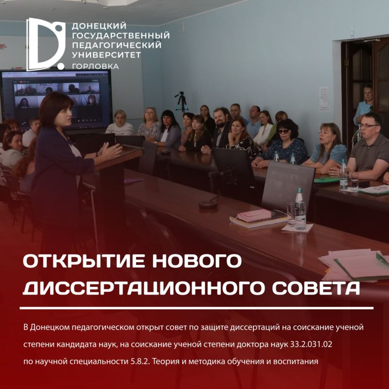 � �������� �������������� ������������ ��. �. �������� ������ ��������������� ����� �� ����� �������������