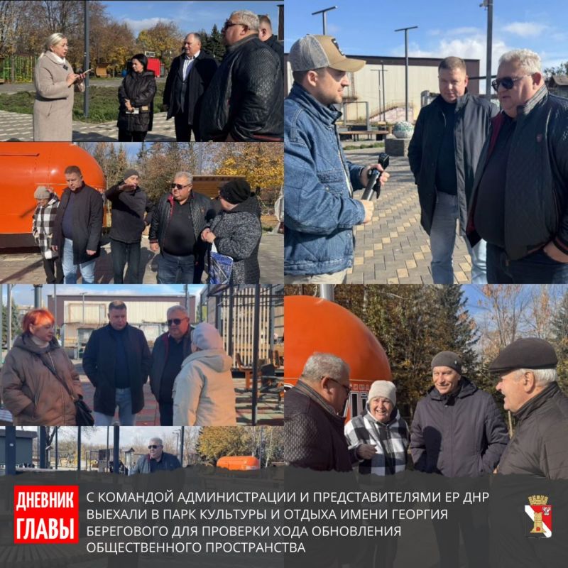 Игорь Мартынов: Дневник главы | Итоги недели