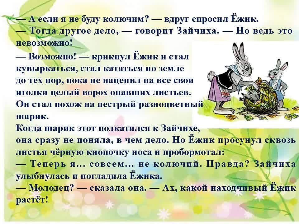����������� ����������� ��� ������ ������ ���� �������