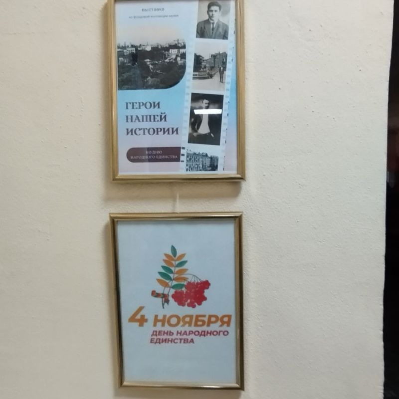 ��������� ��������: � ���������� �������������-������������� ����� �� ��� ��������� �������� ��������� �������� ������ ����� �������