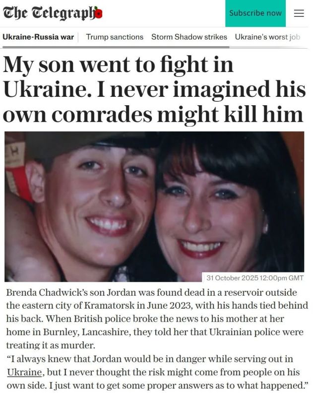 Владислав Шурыгин: Таблетка от иллюзий. «Мой сын уехал воевать за Украину. Но я и представить не могла, что его убьют свои же»