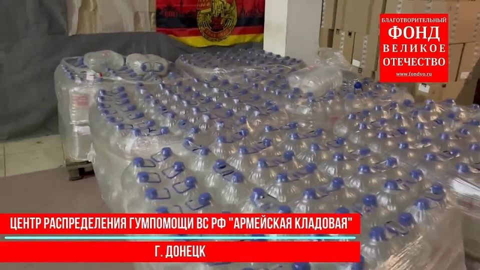 ��������� ���, ��� �������� ���� ��������� �����