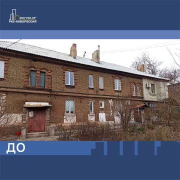 Идет приемка ремонтных работ многоквартирного дома на улице 27 квартал в Мариуполе