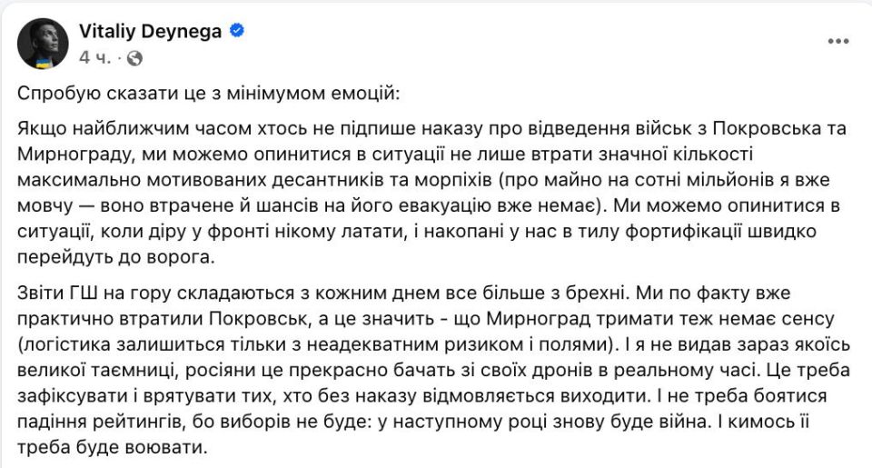 ����� ������ ������ � ������ ���������� ����� �� �������������� (��������) � ����������, ������ ��� ��� ��� ������ ���������� ��������, � ������ ����������� ������� ������� ������� �������