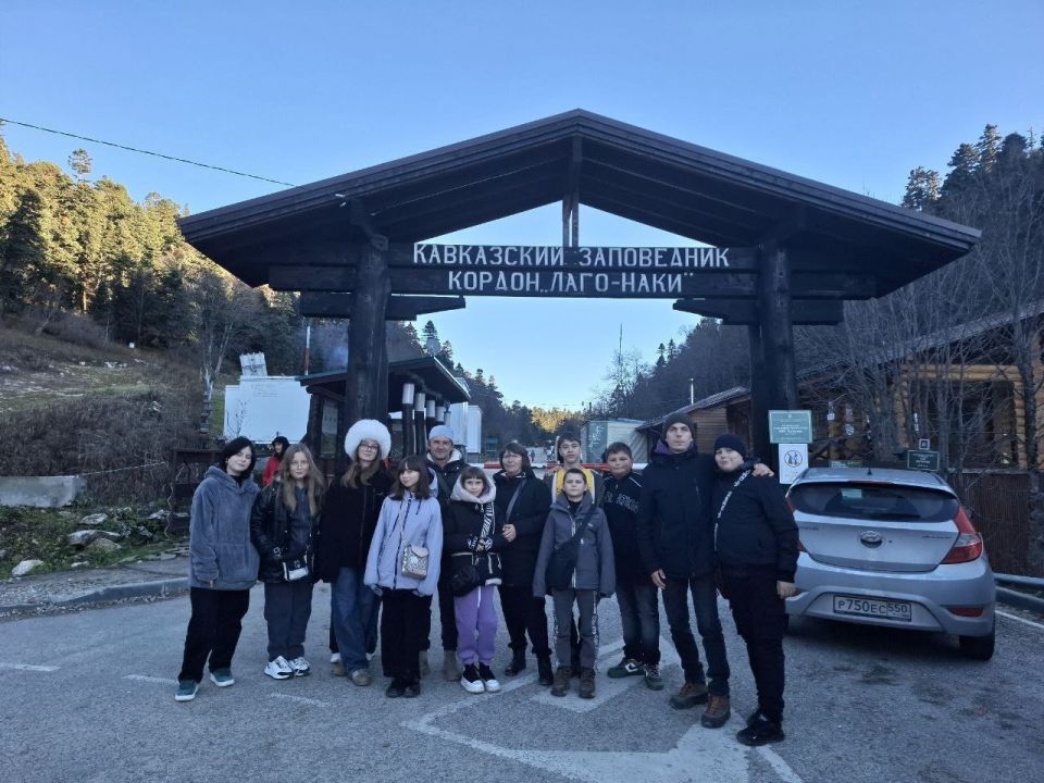 Школьники Ждановки посетили Кавказский заповедник