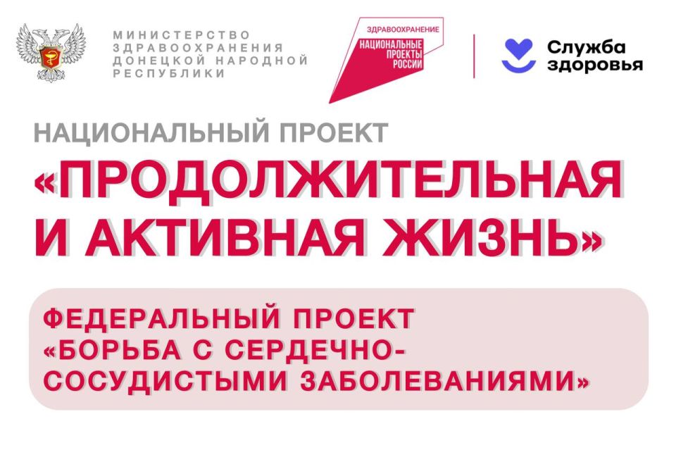 ������ � ��������-����������� ������������� � ���� �� ����������� ��������������� �������� � ���������������