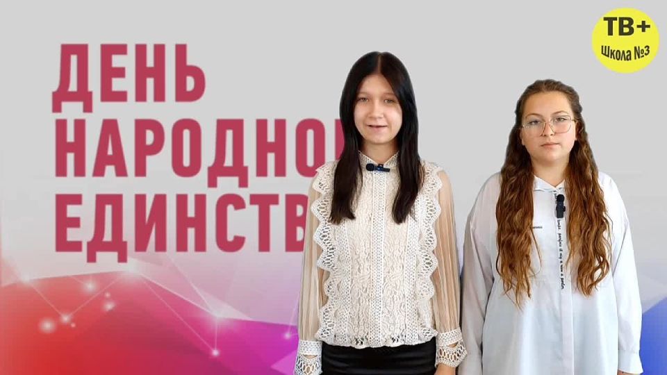 � ���������� ��� ��������� �������� � ����� � 3 ������ ����������� ������� �� �������� ���� ����