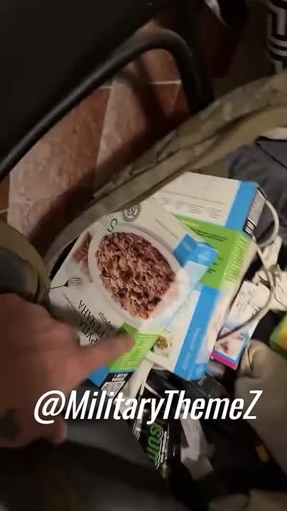 "��������, ��� ���� �����"