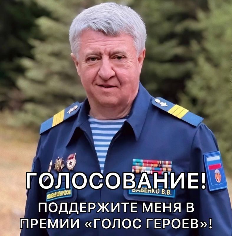 ������� ������: ����� ���������� ����� �����!