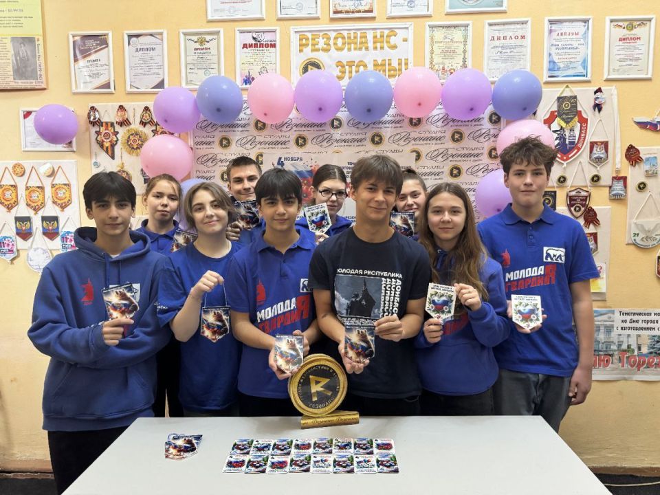 «ПОКА МЫ ЕДИНЫ – МЫ НЕПОБЕДИМЫ»