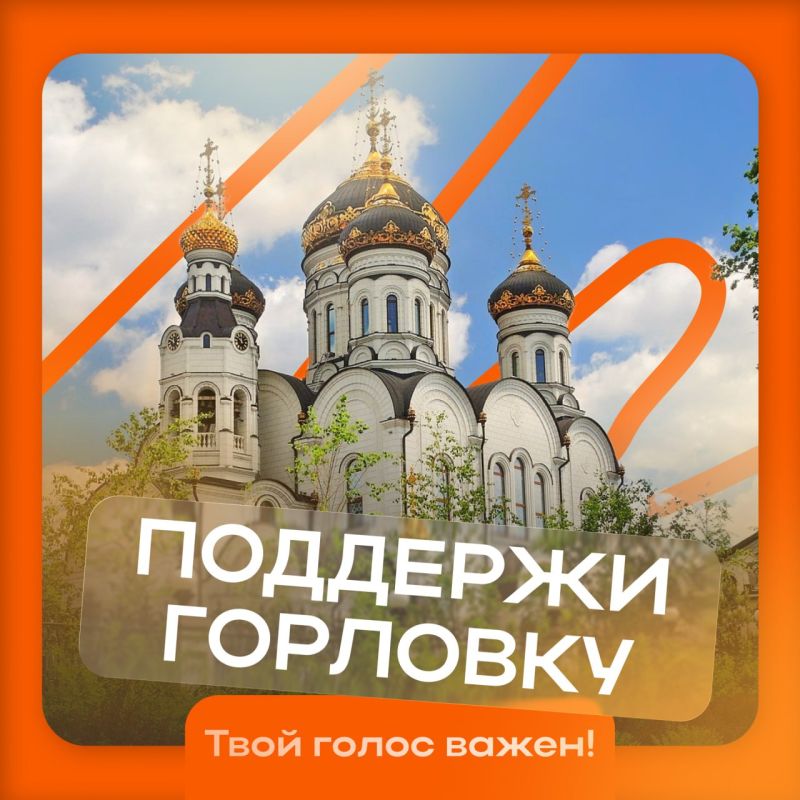 ���� ���������: ��������, ����������� ������ ������ �������� ����� � �������� ��������, ����� ���������� ������������� ������ #��������!