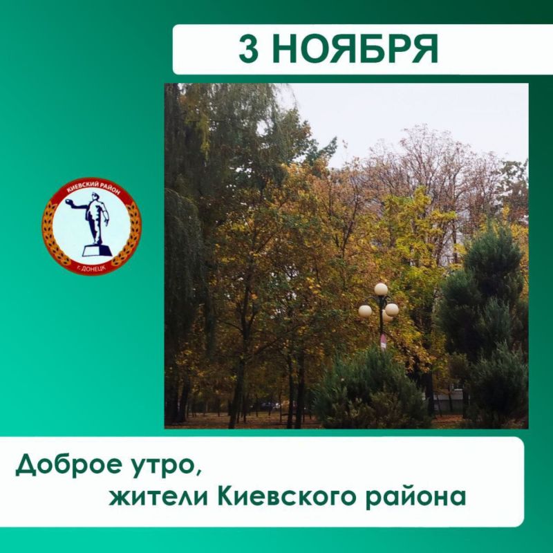 �������� ��������: �������, �� ���������� ��� ��� "���������������", ����������� ����� ������ � ���������� ��� �9; ��.��������, ��.�������. ������������ �������� ������������ "���������", "���������", "�������������"