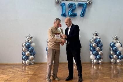 Харцызский трубный завод отметил 127-летие со дня основания