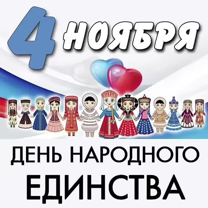С 2 ноября - по 10 ноября в большом фойе МБУ "Зугрэсский ГДК" открылась выставка детских рисунков образцовой студии изобразительного искусства "Радуга"