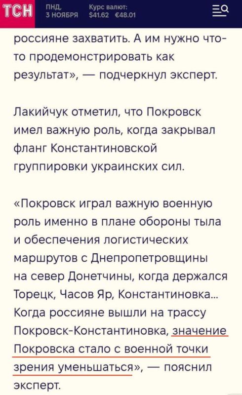 �������� ��������� � ������� ����� ������ ����������� � ���������� ���