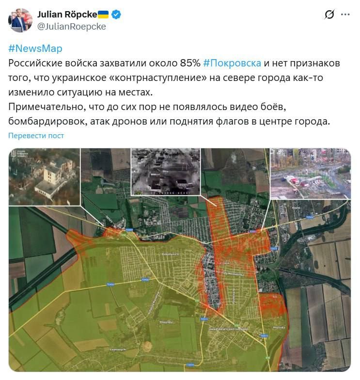 �������� ������ � ��������: Bild �������� �������� �� ���� ������� ������� �����