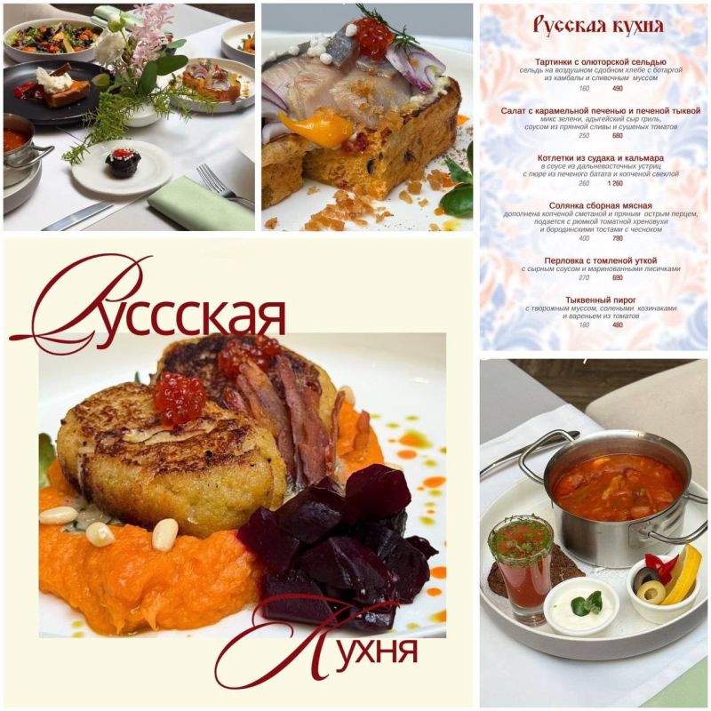 ������� ��������: � ���� ��������� �������� ����������� ������������� ������� ������� ����� �������� ����������, ��������� ������� � ������ ������ ����������� ������������ � ������� �������� � �����