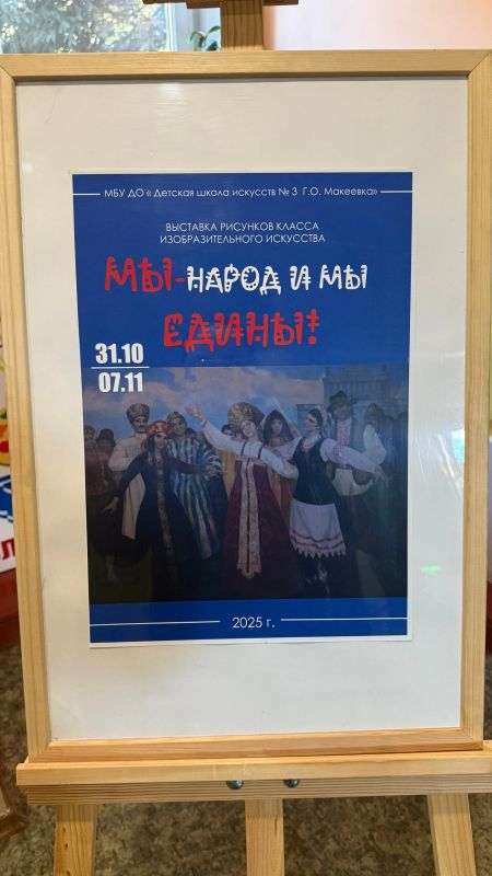 � �������� ��������� �������� �������� ��� � ����� � �� ������