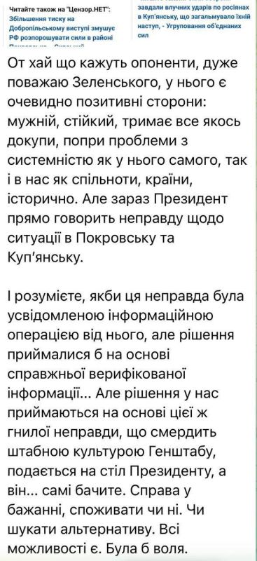 ������� �����: ���������� �������� �� ������ � ��������� � ��������