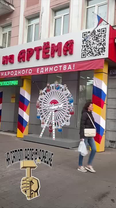 ��� ����� ������� ������� �� ����� ����� �������