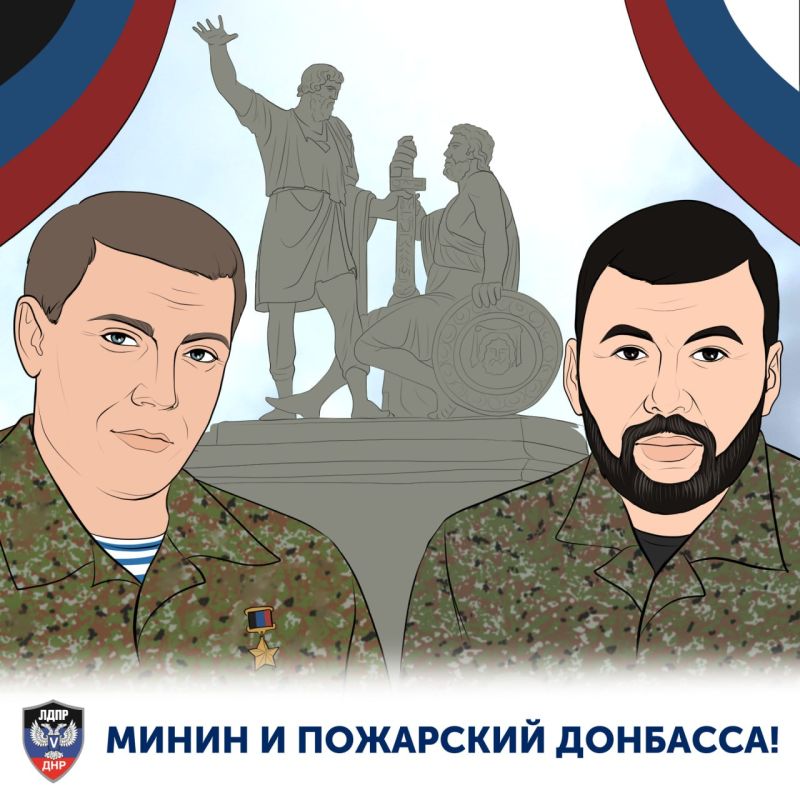 ������ ������: � ����������� �������� ���� �������� ����������� ������, ��������: