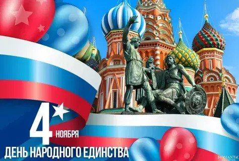 ������� ���������: 4 ������ � ������ ���������� ������ ��������������� �������� � ���� ��������� ��������