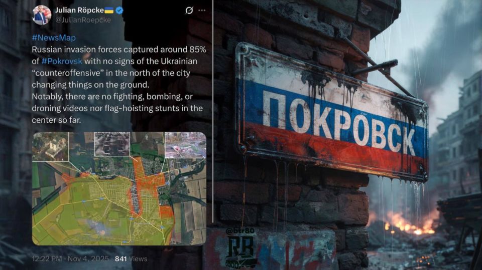 ����� ������ ������������ 85% ��������� � �������� Bild