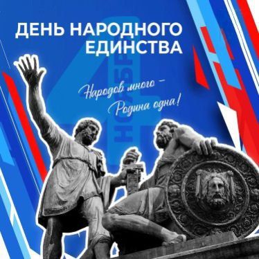 ��������� ����������: ������� ��� �������! �������� ���������� ��� � ���� ��������� �������� � ������� ���������� ��������� ����� ������ ������!