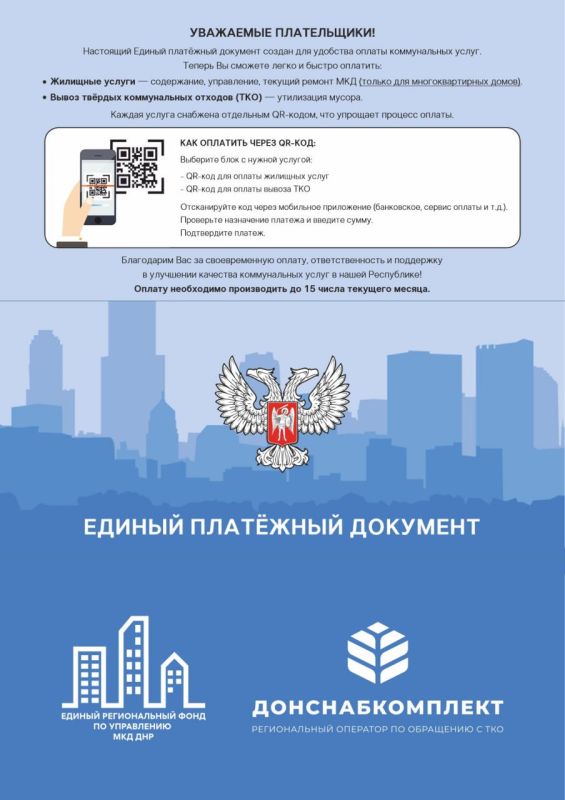 � 1 ������� 2025 ���� ����� �� ����� ������ �� �. ��������� � ���������� ������ ���������, �. ��������� � ������������� �������������� ������, �. ����������� � ������������� �������������� ������, ������������, ����������� �...